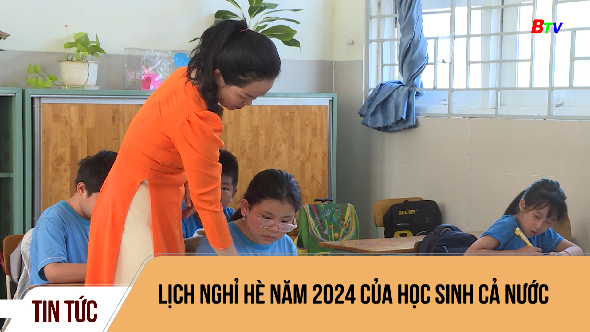 Lịch nghỉ hè năm 2024 của học sinh cả nước